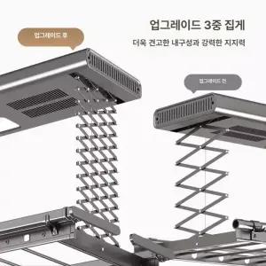 제나스타 전동빨래건조대 하츠 송풍 베란다 자동 전동