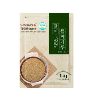 해썹 청정 24년 햇 볶음 탈피 들깨가루 1kg 업소용 가정용
