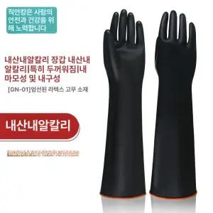 고양이 목욕장갑 물림 할큄 마사지
