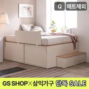 삼익가구 포리 슬라이딩 빅수납 퀸 침대프레임(안전가드+계단포함)