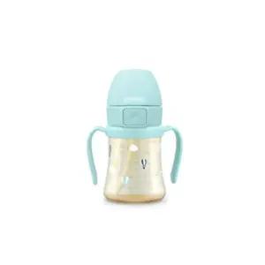 그로미미 원터치 유아 빨대컵 물병 스카이벌룬 200ml
