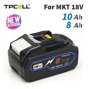 TPCELL 21700 셀 18V 8Ah/10Ah 전동 공구용 리튬 이온 배터리