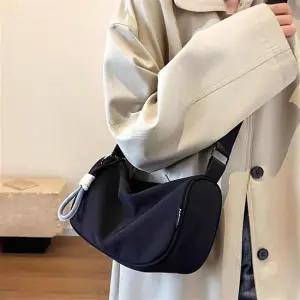 데일리 캐주얼 가방 메신저백 크로스백 숄더백 (특가)