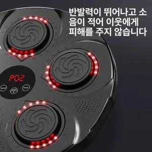 뮤직복싱 기계 머신 가정용샌드백 벽걸이 복싱다이어트