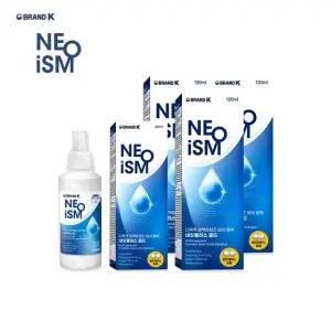 네오이즘 네오플러스 골드 렌즈 세정액 세척액 60ml 1개+130ml 3개