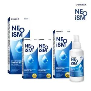 네오이즘 네오플러스 골드 렌즈 세정액 세척액 60ml 2개+130ml 1개+360ml 1개