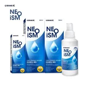 네오이즘 네오플러스 골드 렌즈 세정액 세척액 60ml 1개+360ml 2개