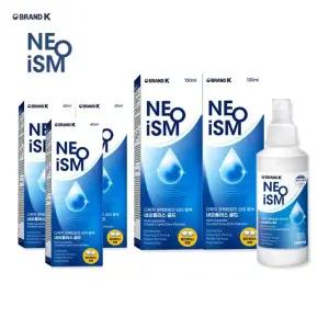 네오이즘 네오플러스 골드 렌즈 세정액 세척액 60ml 3개+130ml 2개