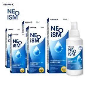 네오이즘 네오플러스 골드 렌즈 세정액 세척액 60ml 2개+130ml 2개+360ml 1개