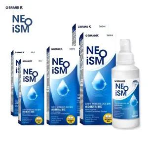 네오이즘 네오플러스 골드 렌즈 세정액 세척액 60ml 2개+130ml 1개+360ml 2개