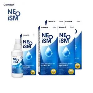 네오이즘 네오플러스 골드 렌즈 세정액 세척액 60ml 1개+130ml 4개