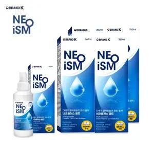 네오이즘 네오플러스 골드 렌즈 세정액 세척액 60ml 1개+360ml 4개