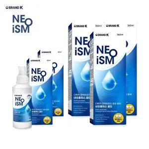 네오이즘 네오플러스 골드 렌즈 세정액 세척액 60ml 2개+360ml 3개