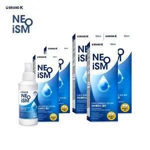 네오이즘 네오플러스 골드 렌즈 세정액 세척액 60ml 2개+130ml 3개
