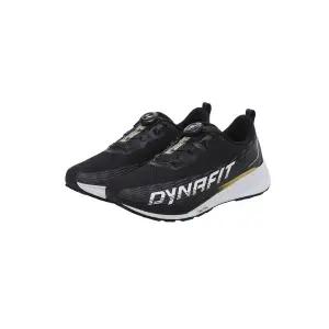 갤러리아 다이나핏 러닝화 가드런 보아 (Black) YUF23N23Z1