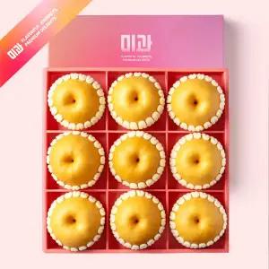 [프리미엄 과일선물 미과][Red Garden] 프리미엄 선물세트 레드가든 나주배 특대과 9입(6.8kg이상)