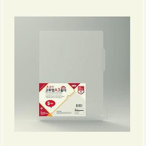 HGW593AD1 사무 용품 문구 비품 250개-인쇄가능 고투명 홀더(A3) 고두께