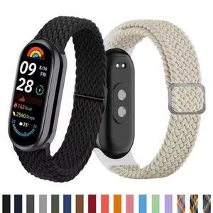 Mi Band 9 8 용 스트랩 팔찌 손목 시계 액세서리 Xiaomi Miband NFC 탄성 나일론 땋은 교체 벨트 correa