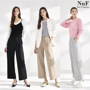 NNF 스판 골지 와이드팬츠 (N04-3)