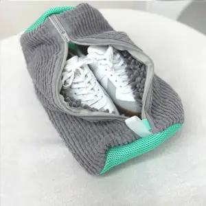 빨래주머니 3color 극세사세탁망 운동화 슈슈클린 신발세탁망 다용도세탁망