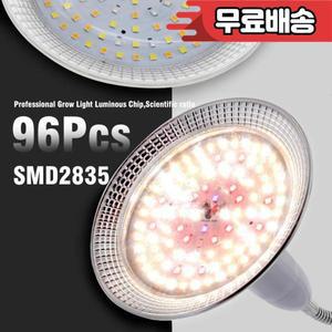 E27 18W 전체 스펙트럼 LED는 식물을 위한  Sunlike Phytolamp 전구를 성장시킵니다 꽃 온실 텐트 수경법