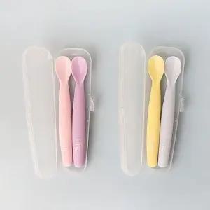 실리콘이유식스푼세트 아기숟가락 유아 초기수저 중기