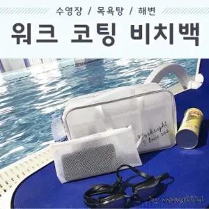 보스턴 여행 패션잡화 보스턴백 보스턴 보스턴 패션잡 여행용 운동 캐주얼 멋있는 출장용 대형