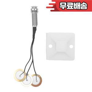 칼바용 피에조 컨택트 마이크 3 변환기 픽업 엔드 핀 잭 포함