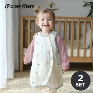 [메켄메르크] 먼슬린 수면조끼 2세트