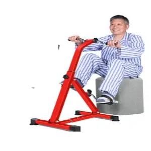 노인재활자전거 뇌졸중 편마비 환자 피트니스 스테퍼 재활자전거 - 레드