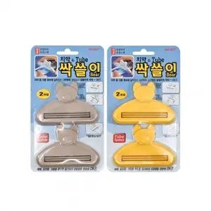 스내지 싹쓸이 베어 치약짜개(2P) 색상랜덤 각종 튜브짜개 치약싹쓸이 튜브링거