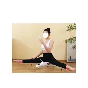 다리찢는기구 각도조절 발레 유연성 다리 스트레칭바 180도 기구
