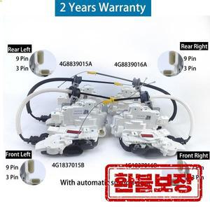 자동 흡입 문짝 있는 잠금 액추에이터 아우디 RS7 A7 4G1837015B