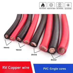 RV 전선 10mm2 16mm2 25mm2 35mm2 가닥 구리 케이블 빨간색 검정색 전선 PVC 단일 코어 다중 가닥 전원 케