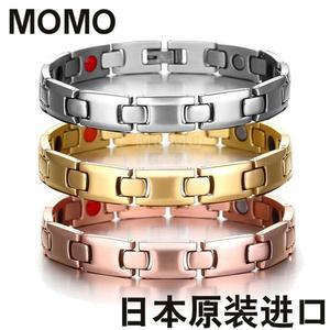 MOMO 건강 남자 티타늄 여자 스틸 방사선 팔찌 543 티타늄 보호 피로 게르마늄