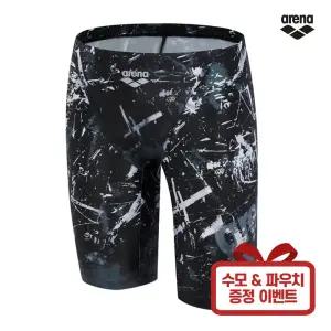 ARENA 아레나 남자 실내 수영복 4부 A4FM1MD42 수모 파우치 증정