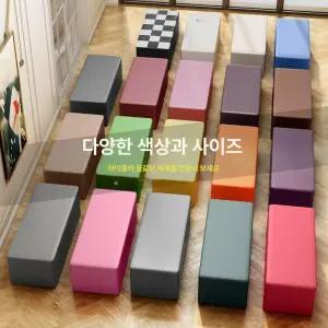 놀이방 매트의자 쿠션 직사각형