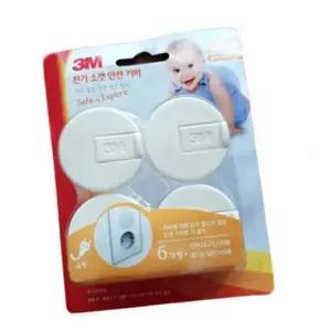3M 전기소켓 안전커버(4개입) 콘센트 코드 마개 막기 먼지방지 아기보호