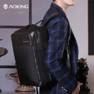 M5819 남성 멀티 USB백팩 남성가방