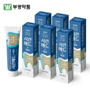 [시린메드]부광 시린메드 에프 치약 100g6개