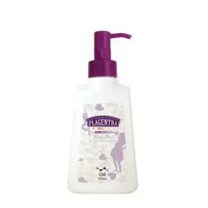 프라젠트라 벨리 오일 250ml 출산산모선물 임산부 프라젠트라.벨리오일 250ml 임산부오일