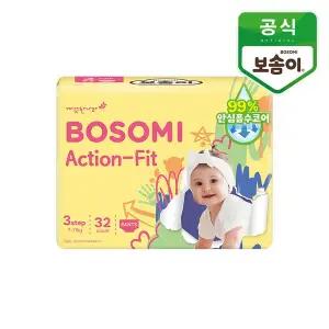 [깨끗한나라]보솜이 액션핏 남녀공용 팬티형 기저귀 중형 32개입 1개