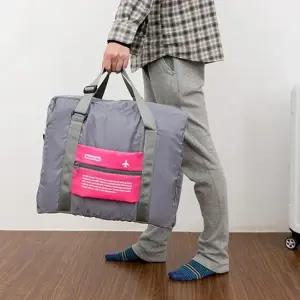 다용도 보스턴백 마트 시장 여행 가방 피크닉백 출장 접이식가방 차박 텐트 마트가방 짐가방