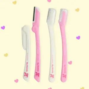 마이멜로디 눈썹칼 2P