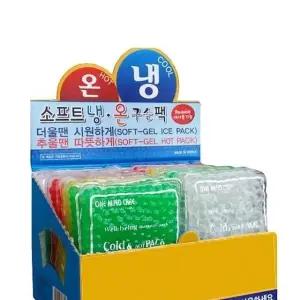 투명구슬 피부완화 피부완화팩 찜질팩 폴리머겔멀티찜질 (WFK09VT)