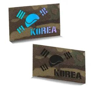 태극기원단패치 태극기패치 멀티캠원단 KOREA 멀티캠홀로패치 (WFK0BOJ)