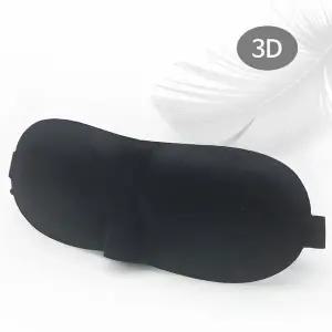 암막안대 3D입체 3D입체수면 3D수면안대 안대 압박없는 (WFK0C9U)