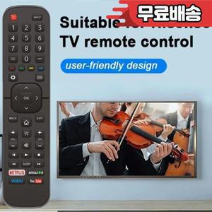 HISENSE HD 스마트 TV용 고 ABS 리모컨 EN2A27