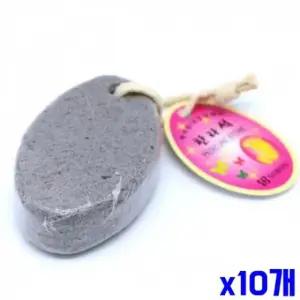 발뒤꿈치 관리 풋케어 발밀이 돌 X10개 발뒤꿈치제거 (WFK151N)