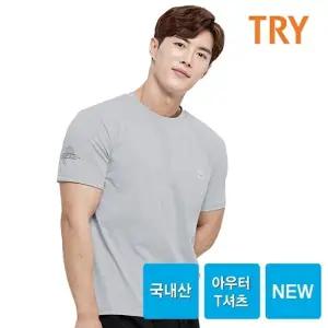 TRY 남성 쿨액티브 옥수수 폴리원사 반팔 남자티셔츠